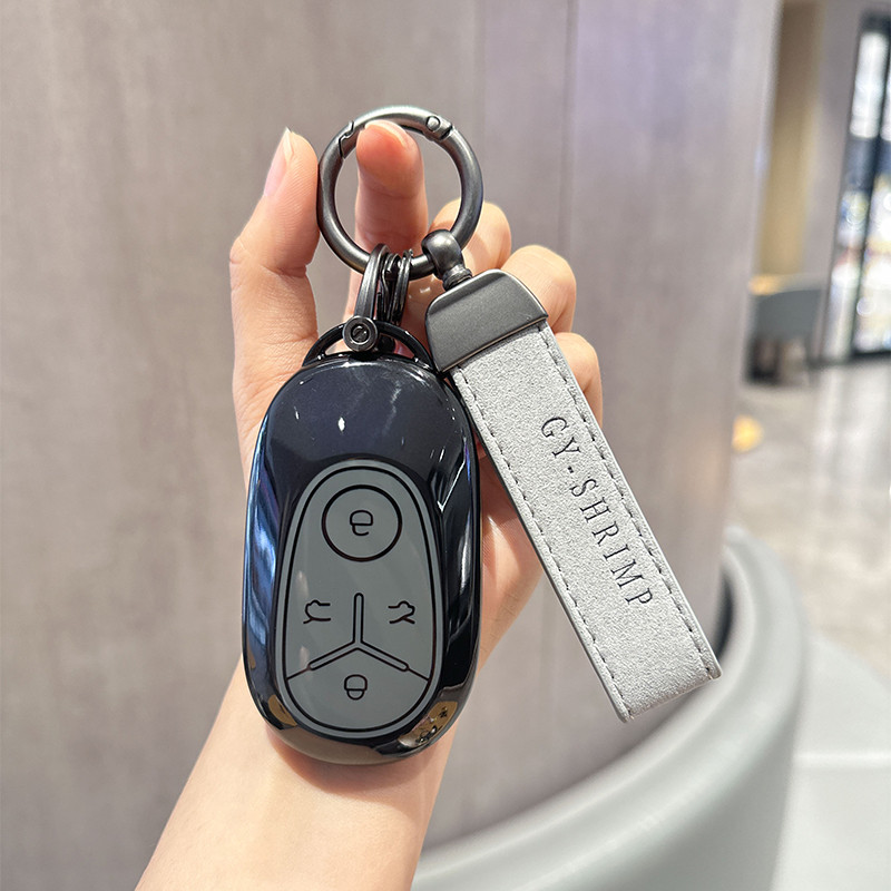 ห้างสรรพสินค้าโว๊ก !เฉพาะ Geely Star Wish ฝาครอบกุญแจ 2025 Wish Free Edition Exploration Edition High-End หญิงรถป้องกันกรณีหัวเข็มขัดกระเป๋า
