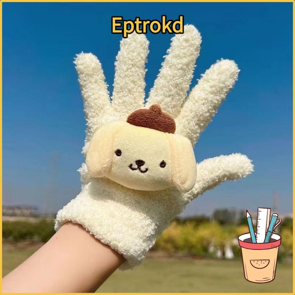 ถุงมือเด็กถักนวม Etoro สีชมพู สีม่วง ทนทาน กันลม เหมาะสำหรับฤดูใบไม้ร่วงและฤดูหนาว