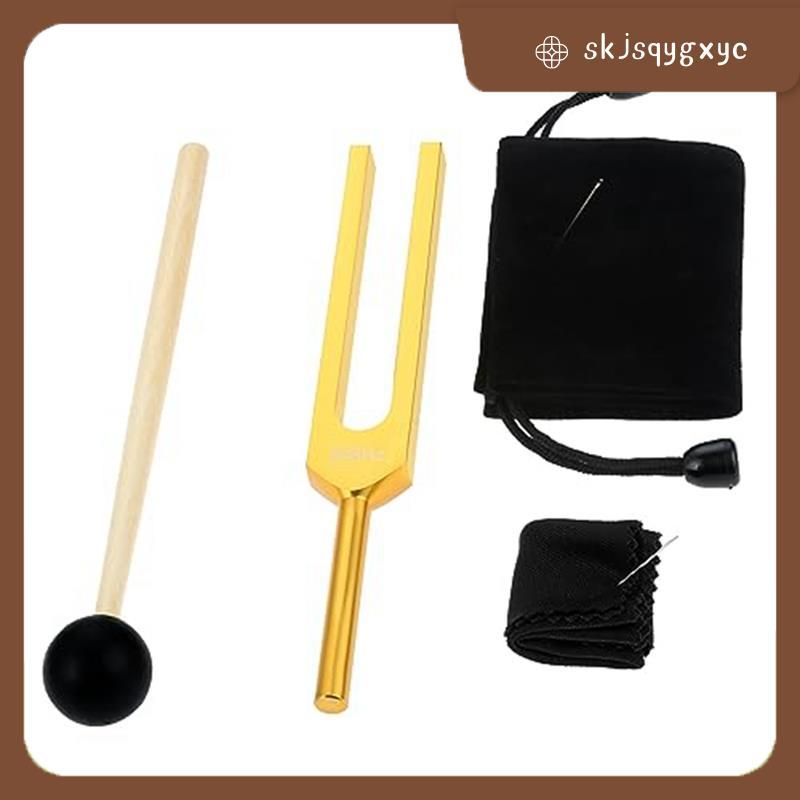 skjsqygxyc528 Hz ส้อมปรับแต่งสีทอง 528 Hz สําหรับ Healing เครื่องดนตรี การทําสมาธิ ผ่อนคลาย ใช้งานง่