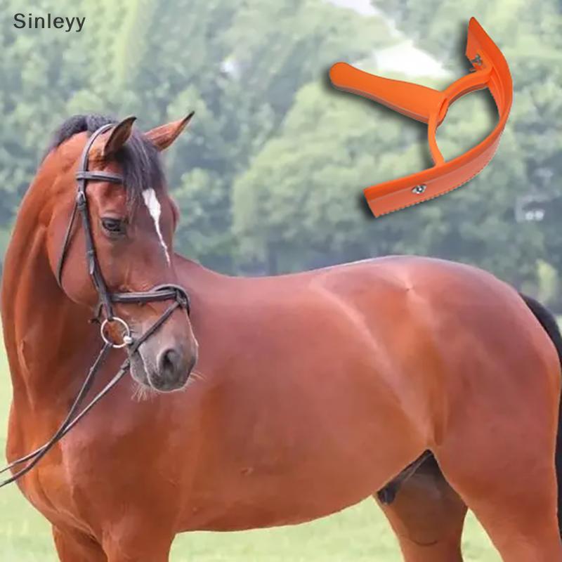 NLE Horse Sweat Scraper พร้อมทําความสะอาดกรูมมิ่งมือถือสัตว์วัวม้าลาอุปกรณ์เสริมสี N