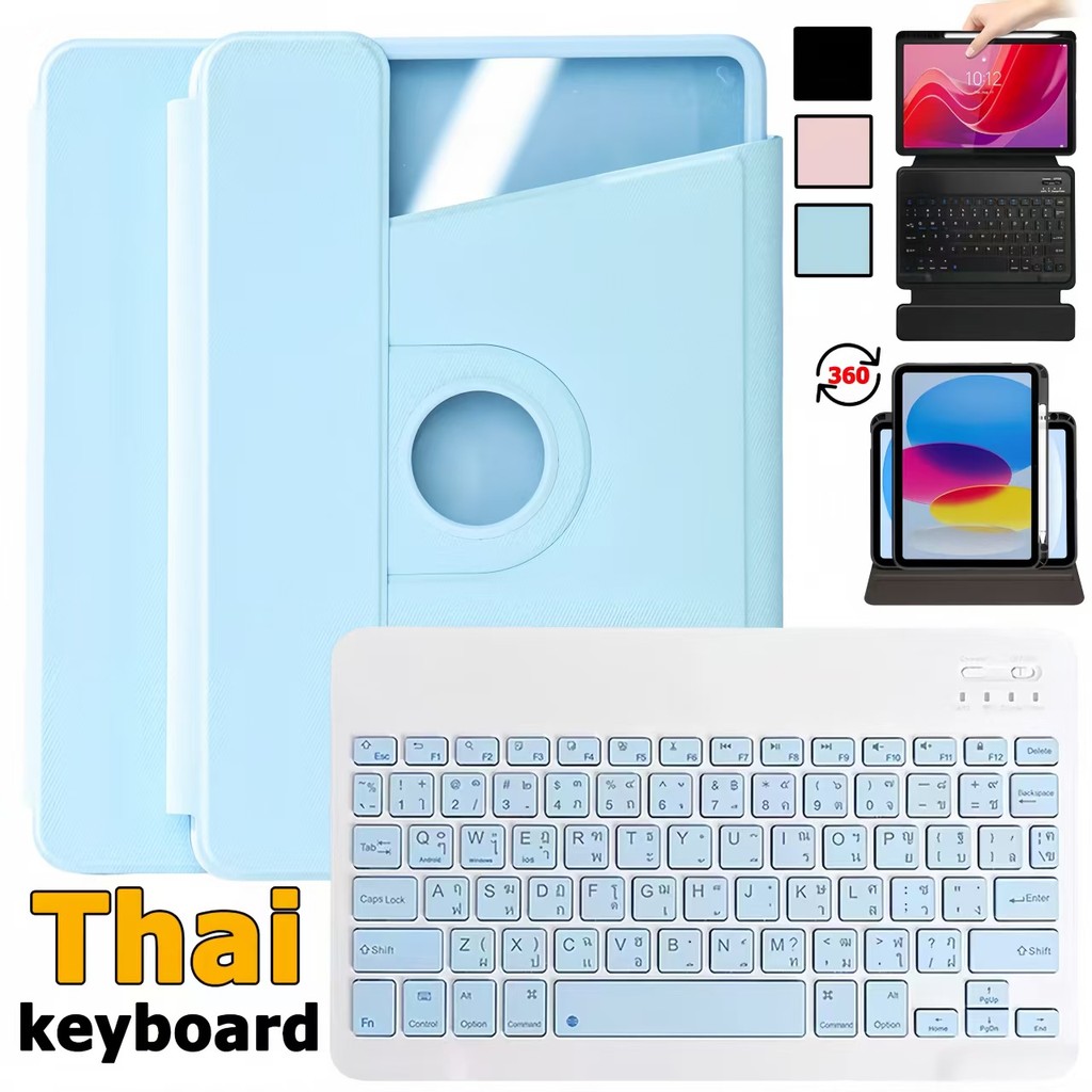 360° ไทย-อังกฤษ เคสคีย์บอร์ด samsung Galaxy Tab S8 S7 S9 S6lite S7FE S9FE S9FE+ A8 A9 A9+ A11 A11+ กรณีแป้นพิมพ์สําหรับ samsung Tab S8+ S9+ S7+ S10+ S11- for samsung Keyboard Case