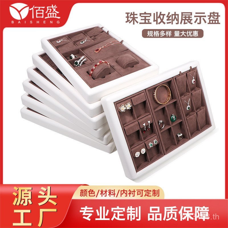 จอแสดงผลเครื่องประดับถาดเก็บเครื่องประดับเคาน์เตอร์สร้อยข้อมือนิทรรศการระดับไฮเอนด์ขนาดใหญ่แสดงดูที่