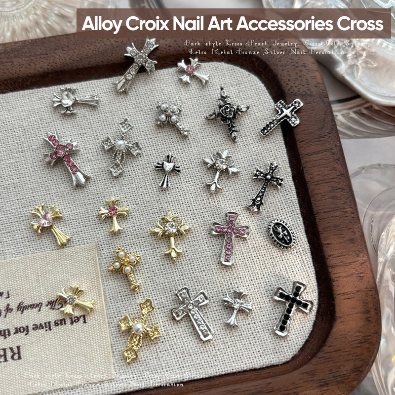 ตกแต่งเล็บ DIY Chrome Hearts โลหะ Rhinestone Cross Pearl Retro Gold Silver Nibirudu