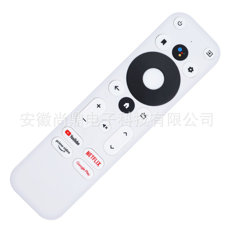 รีโมทควบคุมเสียงสากลสำหรับกล่อง Android TV ONN (ไม่มีโลโก้)