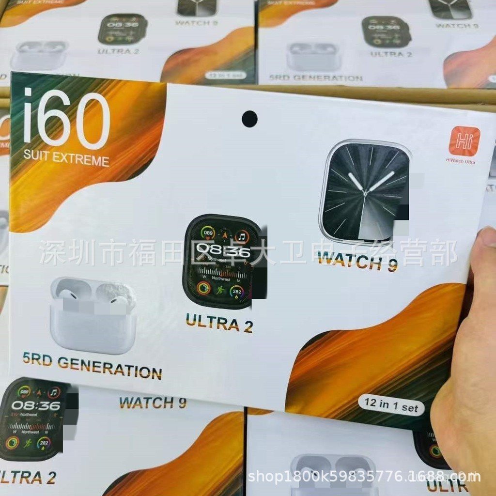 I60 Extreme Smart Watch Dual Head Dual Protective Case พร้อมชุดหูฟังบลูทูธ ชุดเจ็ดสาย