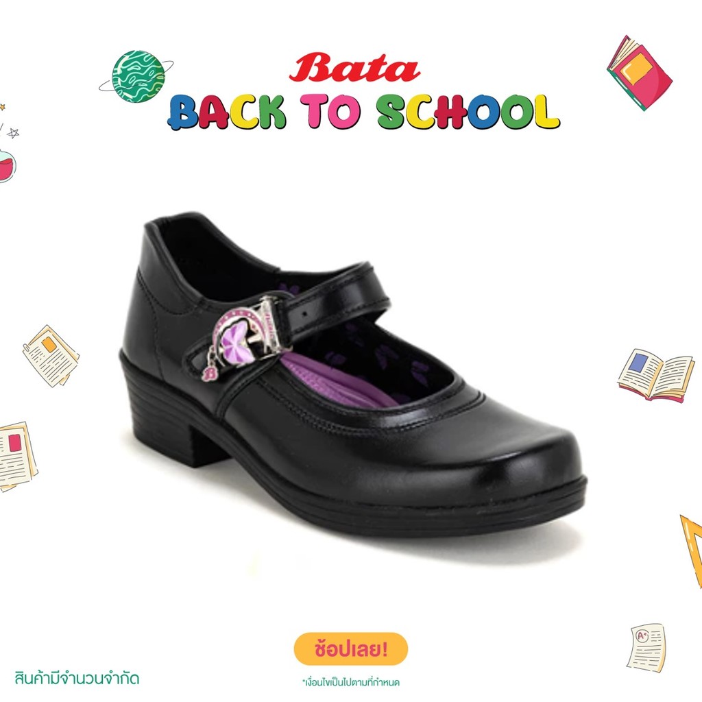 Bata บาจา รองเท้านักเรียนคัทชู สำหรับเด็กผู้หญิง สูง 1.5 นิ้ว  รุ่น B-Butterfly High Heel  สีดำ รหัส 4416615
