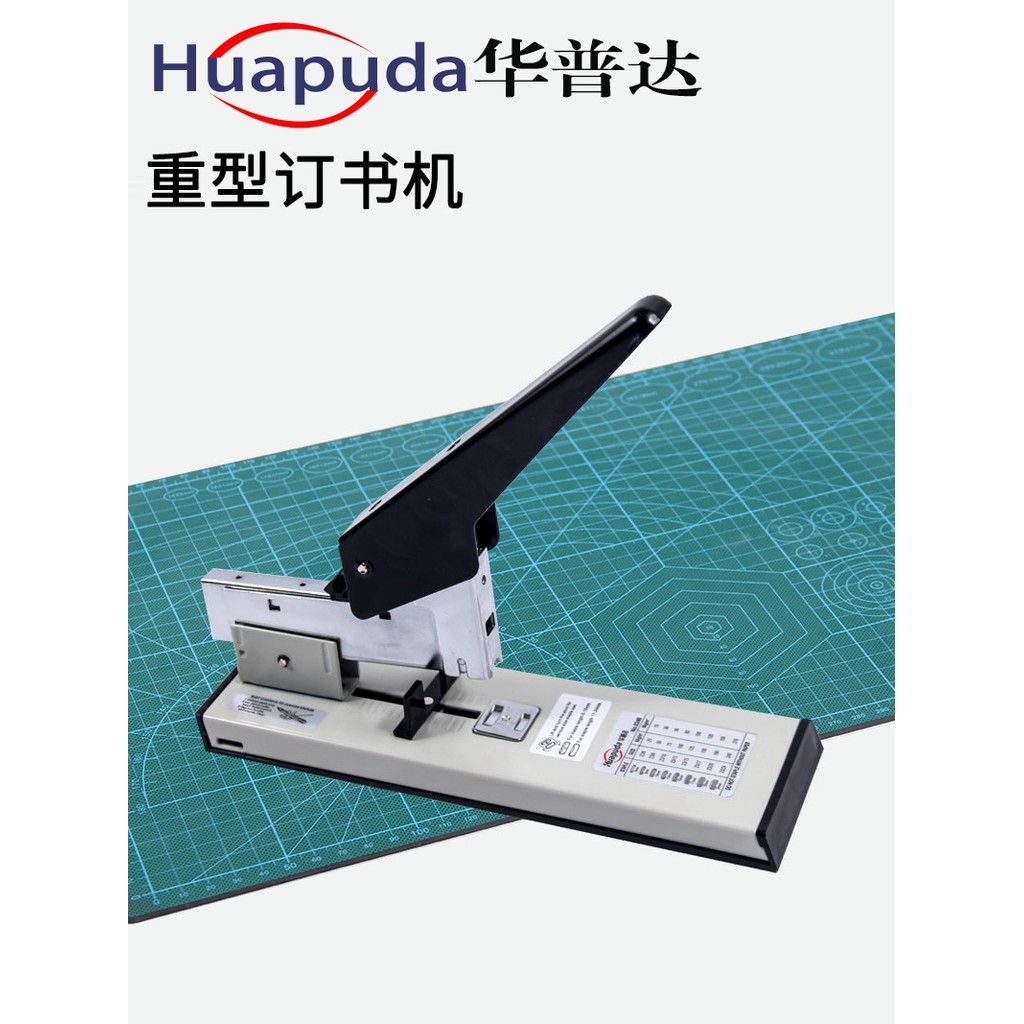 210 หน้า Nails Heavy Stapler Binding Tool เครื่องเย็บกระดาษขนาดใหญ่ Office Stapler Voucher Heavy Sta