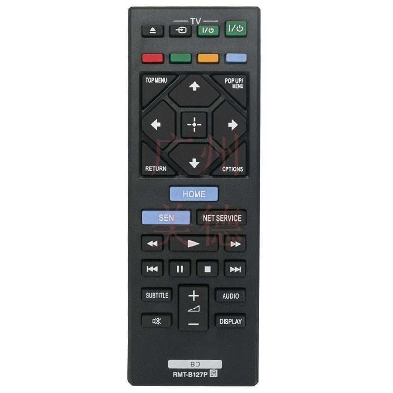 Sony RMT-B127P Remote Control for Blu-ray Player BDP-S1100