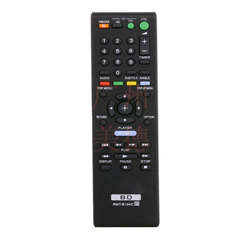 Sony Remote Control for Blu-ray Player BDP-S185