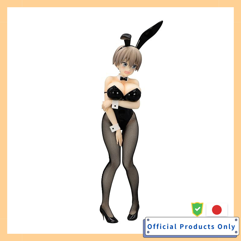 Uzaki-chan Wants to Hang Out! BiCute Bunnies Figure Hana Uzaki Furyu Corporation Uzaki-chan Wants to