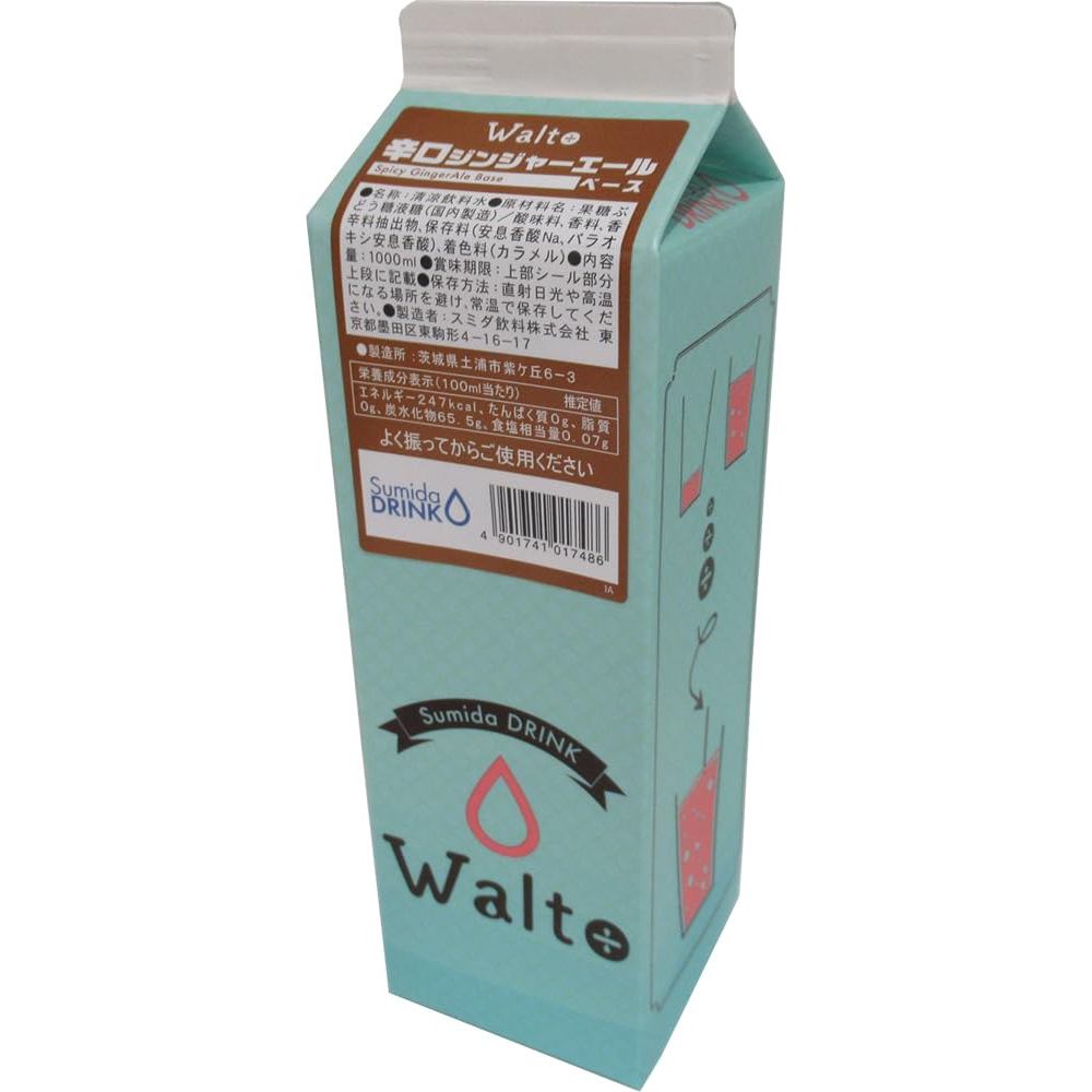 Sumida Drink Spicy Ginger Ale Base 1000ml