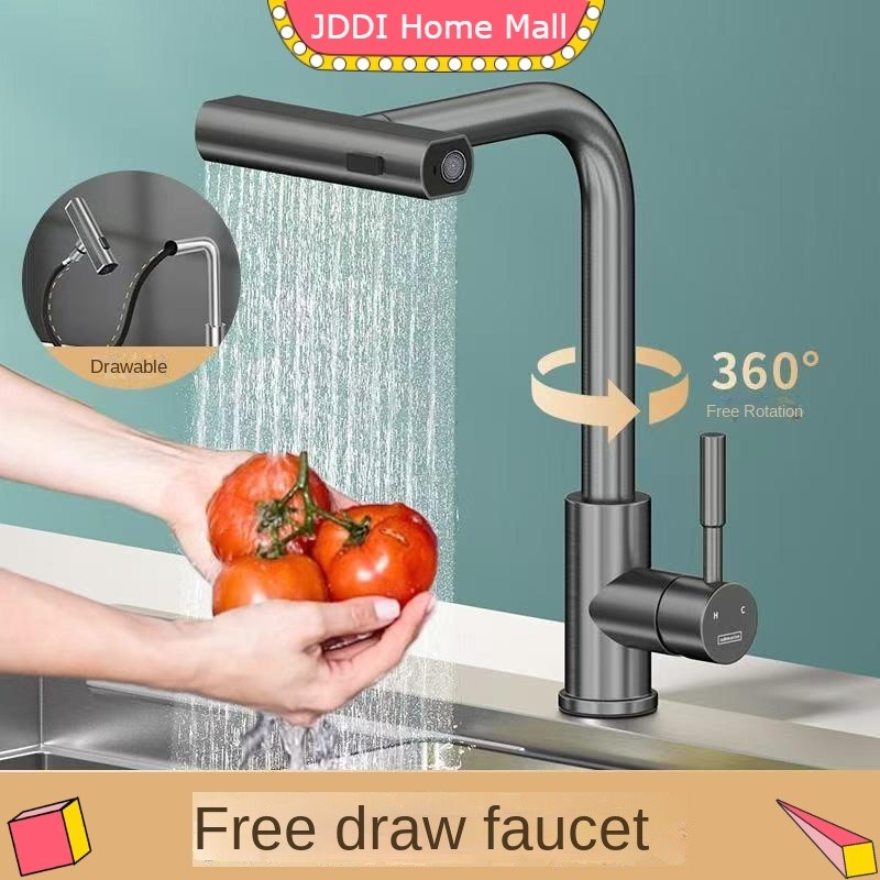 ก๊อกน้ำแบบดึงออกได้ ก๊อกน้ำหมุน 360 องศา พร้อมโหมดน้ำ 3 แบบ ก๊อกน้ำปรับอุณหภูมิได้