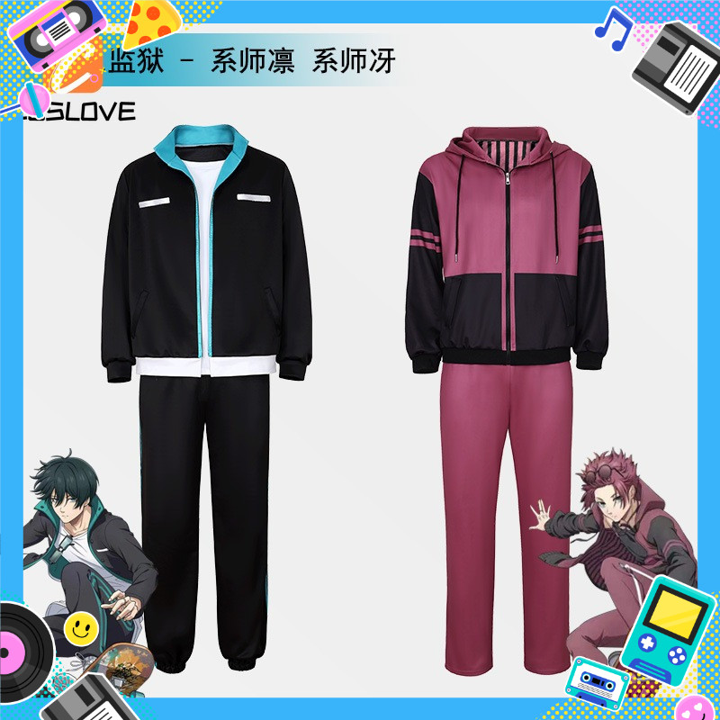 คอสเพลย์ชุด.Blue.Lock.Itoshi.Sae/Rin สำหรับผู้ใหญ่ เสื้อแขนยาว