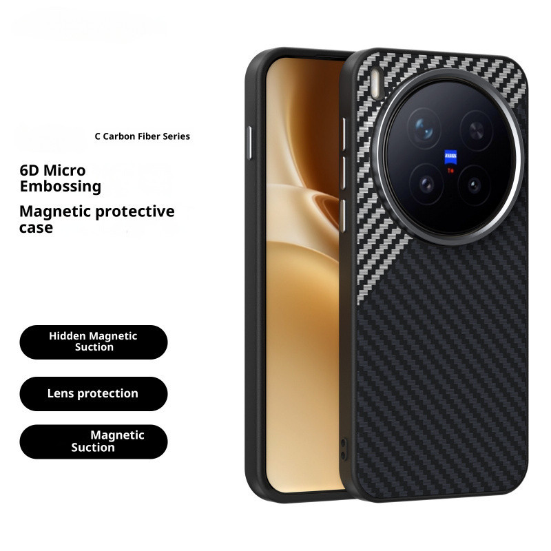 หรูหรา Slim คาร์บอน Fibre รูปแบบซ่อนแม่เหล็กเคสโทรศัพท์สําหรับ VIVO X300 Pro X200 Ultra X200 Pro Mini X200S ไร้สายชาร์จ Hard กันกระแทกป้องกันปกหลัง