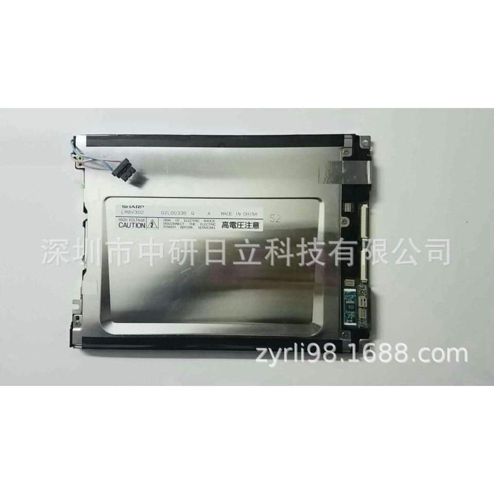 Original Ready Stock SP14N02L6ALCZ Display Price Consultation