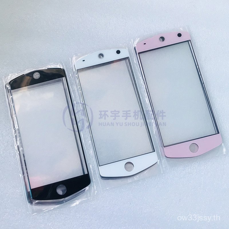 Meitu T9 T8 m8 M6 M6S M8S t8S V6 v7 ฝาครอบเดิมแผ่นหน้าจอภายนอกกระจกกระจก