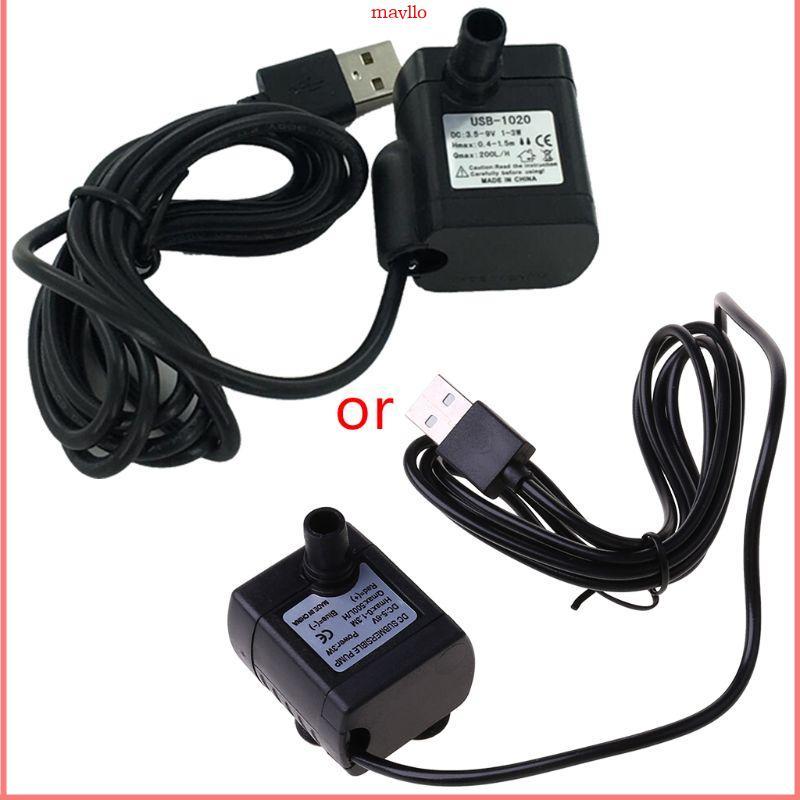 MAVLO ปั๊มน้ําใต้น้ํา Mini ขนาด Quiet Aquarium ปั๊มปรับการไหลของน้ําสําหรับน้ําพุตั้งโต๊ะ 200L H