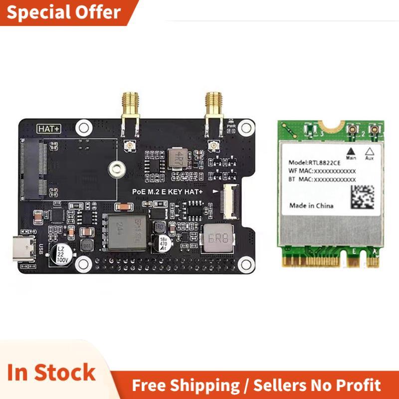 สําหรับ 5 PCIe ถึง M.2 E KEY พร้อม PoE HAT + บอร์ดขยาย RTL8822CE การ์ดเครือข่ายไร้สายสําหรับ RPI 5