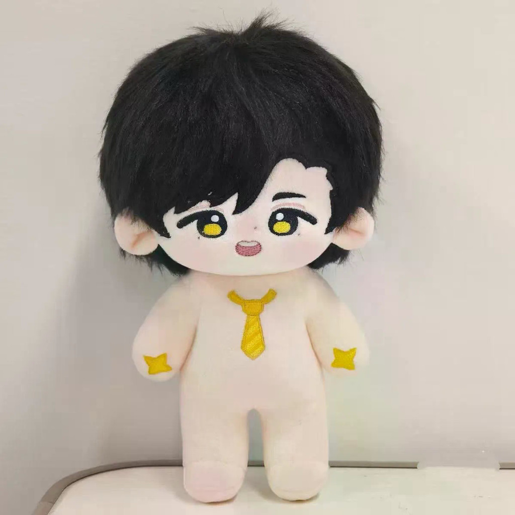 [Nude Baby] Liu Yuning Attibute Cotton Doll Cute Star 20cm Peripheral Doll