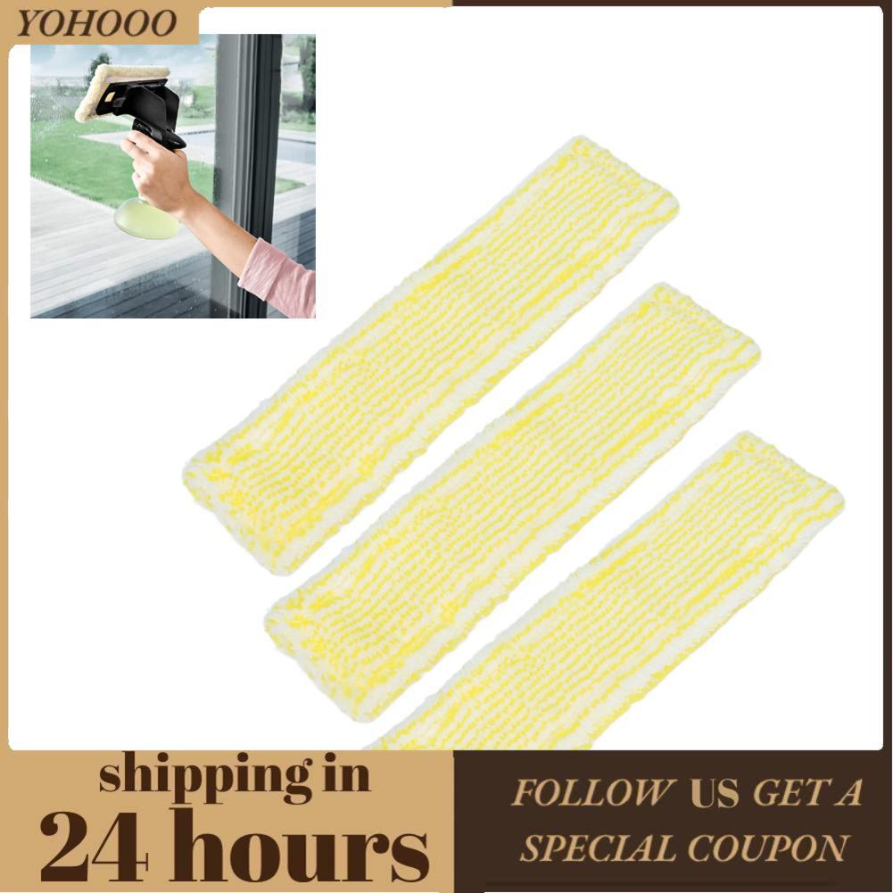 Yohooo Yohooo Pssopp 3 ชิ้นผ้าไมโครไฟเบอร์ Pad เครื่องดูดฝุ่นหน้าต่าง REPLACEMENT Fit สำหรับ WV2 WV5
