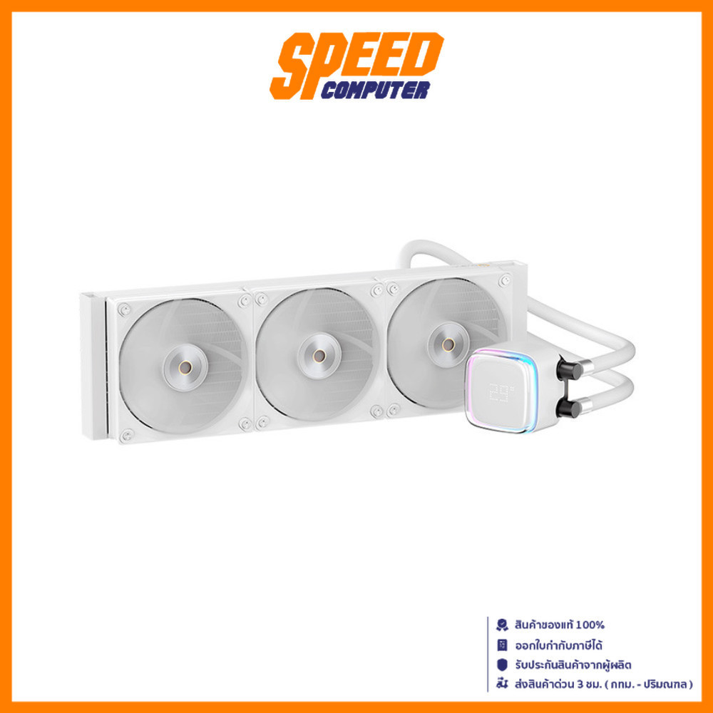 OCYPUS IOTA L36 WHITE | Aluminum 3PCS WHITE | Liquid Cooler (ชุดน้ำ) | By Speed Computer