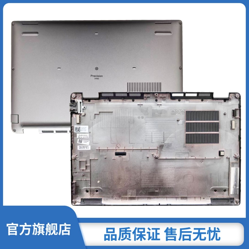 เหมาะสําหรับ Dell Dell Precision 3490 M3490 D กรณีด้านล่างกรณีฝาครอบด้านหลัง CG35F 0CG35F