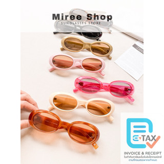 Le Specs “Work It” แว่นกันแดดสุดฮิต พร้อมส่ง ของแท้ค่า