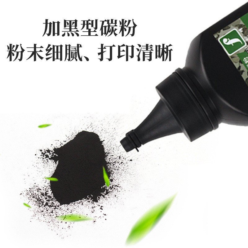 เหมาะสําหรับ HP CF283A Toner M127fn 125nw M125a M201dw 201n M225 ชิป