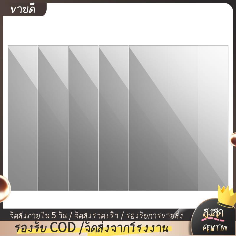 Linear Polarizer Film LCD/LED Polarized Filter Polarizing Film Sheet for Polarization Photograph 5PC