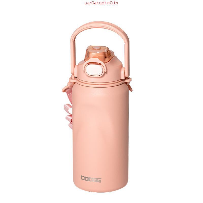 DODGE กระติกน้ำกีฬา 316 กระติกน้ำเก็บความร้อนความจุขนาดใหญ่