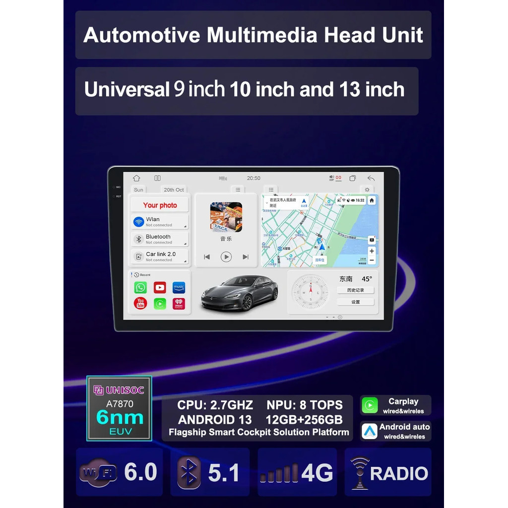 Upgradation Uis 7870 Android 13 มัลติมีเดียในรถยนต์สากล Ai Voice Mp5 Palyer Gps Navigation Carplay ว