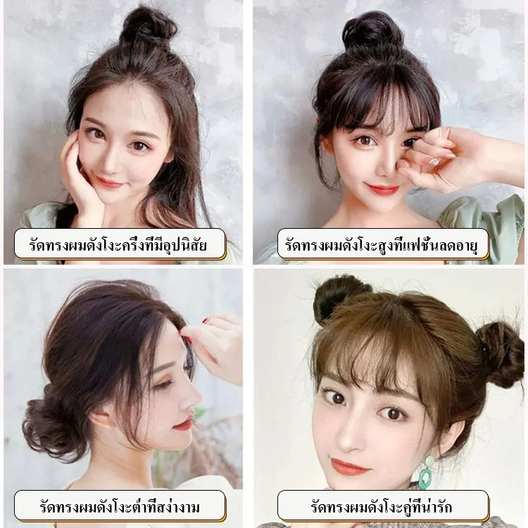 ✨วิกผมแท้เกาหลี ผูกต่ำสมจริง✨ ใส่งาน24ชม.ถอดง่าย สีโทนนุ่มดูเป็นทรงได้ วิกผมสวมโคนลอนคลื่นธรรมชาติ ผูกต่ำสมจริงไร้รอยต่อ ผมปลอมสวมใส่ง่ายไม่เจ็บหนังศีรษะ ราคา ถูกที่สุด ดีลบีเคเค แกลเลอรีภาพที่ 4