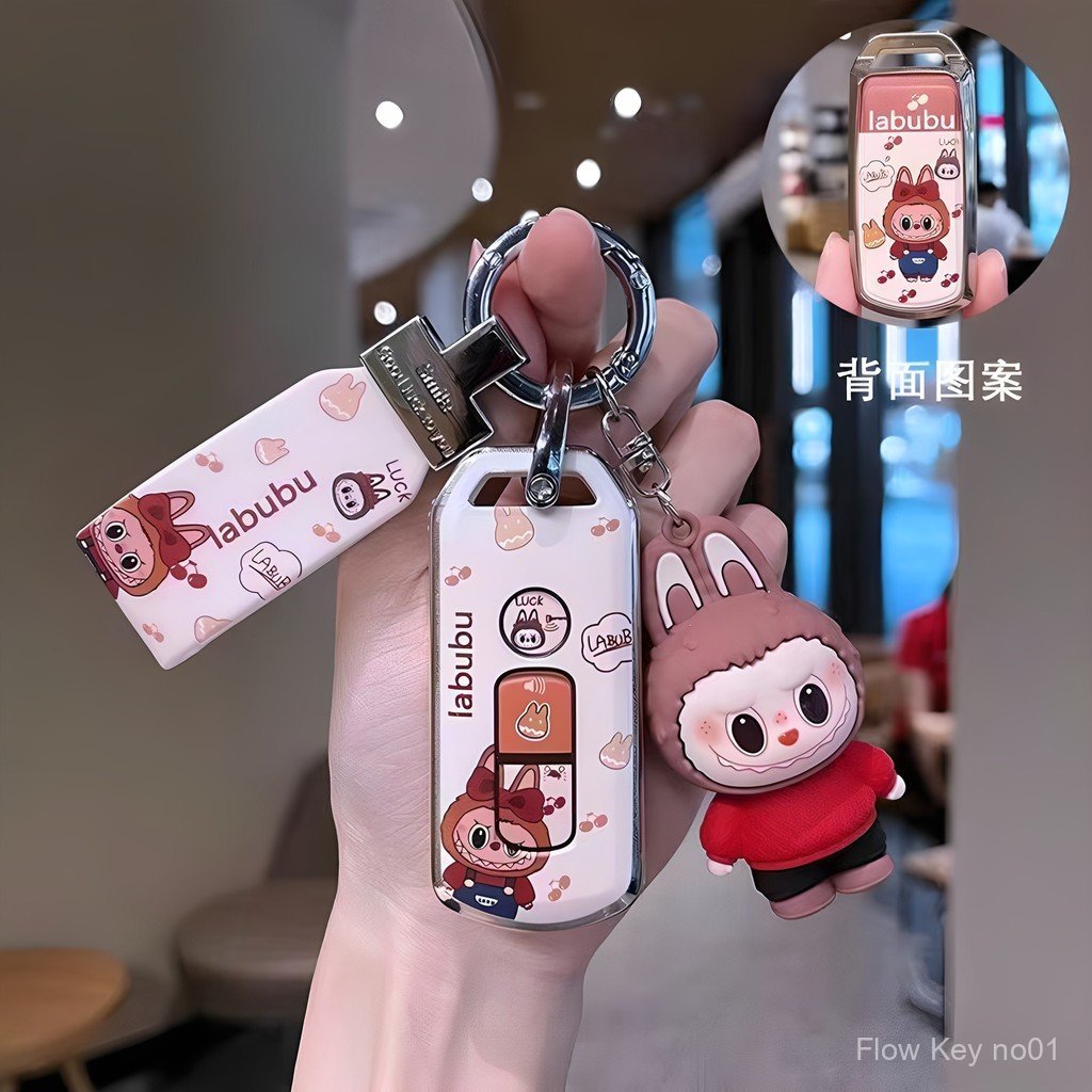 เฉพาะ Dazhou Honda ฝาครอบกุญแจรถจักรยานยนต์ ns125la Haojue uhr150 Fosha 350 Cracking pcx160