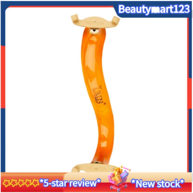 BMIRIN ปรับไวโอลินไหล่ REST ไวโอลินไหล่ REST 4/4 พร้อมฟองน้ํา Padding สําหรับไวโอลิน