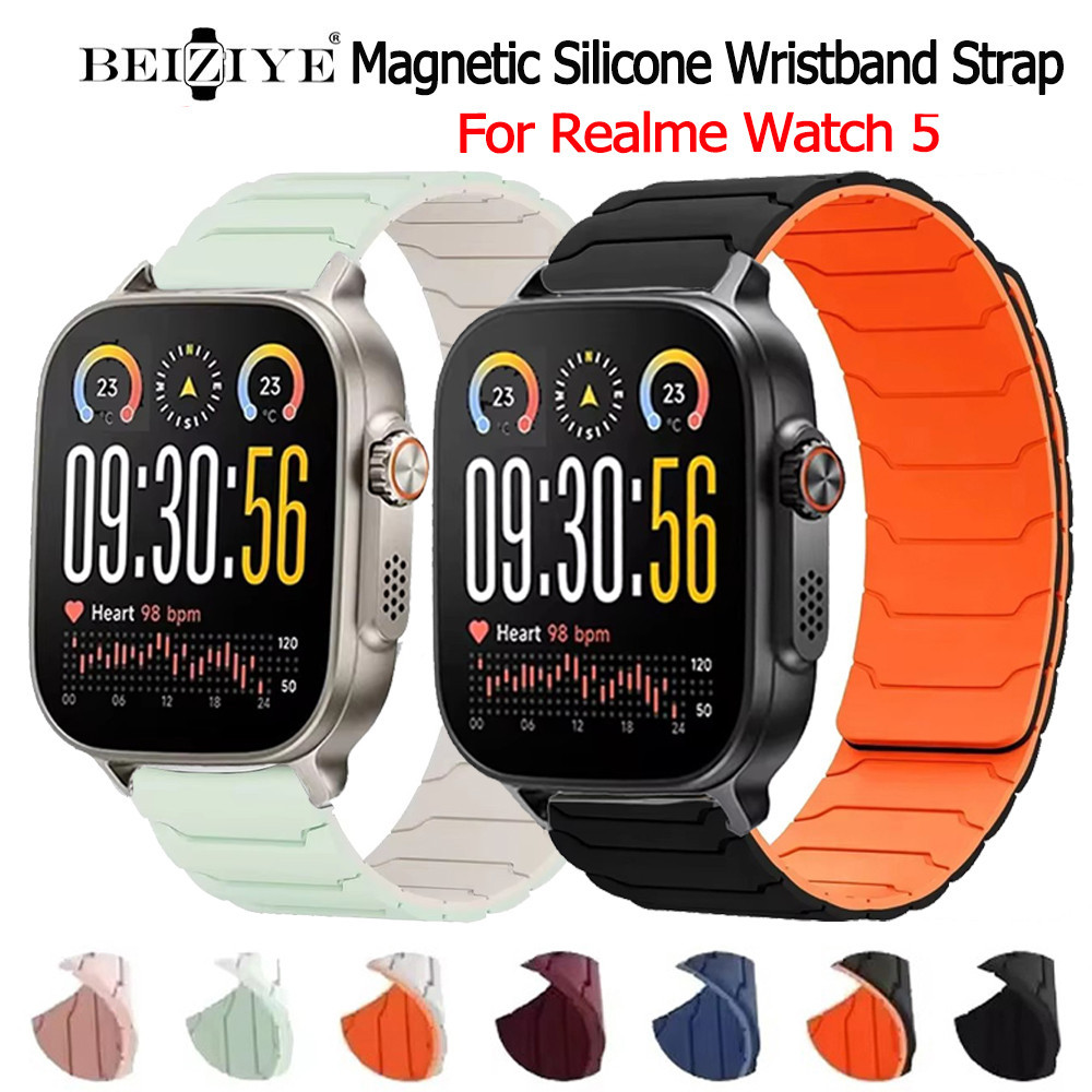 สาย smart watch สําหรับ Realme Watch 5 สายนาฬิกาข้อมือซิลิโคน แม่เหล็ก สําหรับ Realme Watch 5