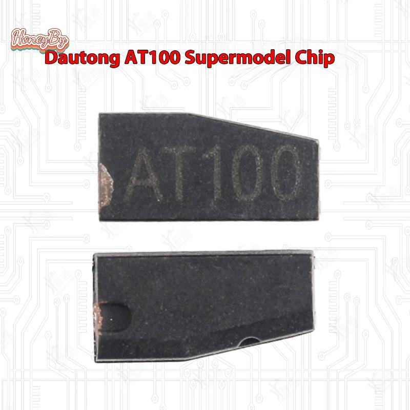 Honeybird 1/5 ชิ้นยานพาหนะ Key Programming อุปกรณ์เสริม AT100 Universal Super Transponder ชิปสําหรับ