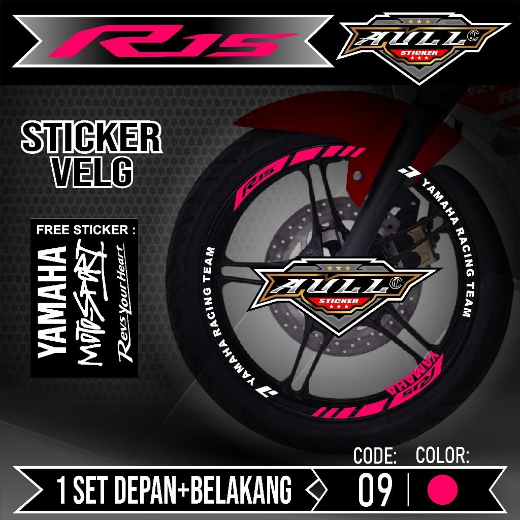 สติ๊กเกอร์ Velg R15 ตัด Veling Motor Yamaha R15 V2 V3 List สติ๊กเกอร์ตัด Velg ยาง Variation Set ด้าน