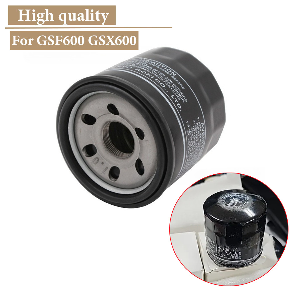 กรองน้ํามันรถจักรยานยนต์สําหรับ Suzuki GSX-R400 GSF600 GSR600 GSX-R600 K1 K2 K3 K4 K5 K6 K7 K8 K9 RF