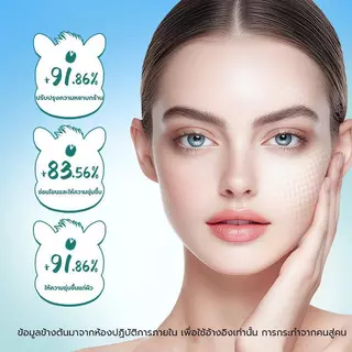 【 5 แถม 5】sadoer มาส์กเด็ก ลายสัตว์น่ารัก อ่อนโยน ไม่แพ้ มาร์ก ผิวหน้า สกินแคร์ มาพร้อมลายการ์ตูนสนุกๆ เนื้อแผ่นบางนุ่ม