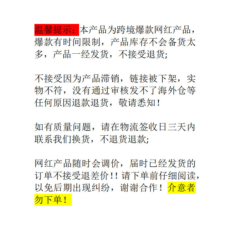 แนะนำ ผ้าม่าน 38มิลลิเมตรชี้ลูกปัด ทําเอง ทําด้วยมือหลวมลูกปัดอุปกรณ์แสงคริสตัลโปร่งใสคอลัมน์น้ําแข็งจี้สร้างสรรค์ลูกปัดผ้าม่านตกแต่งแขวน 25.11.20 ราคาพิเศษ มีเก็บเงินปลายทาง