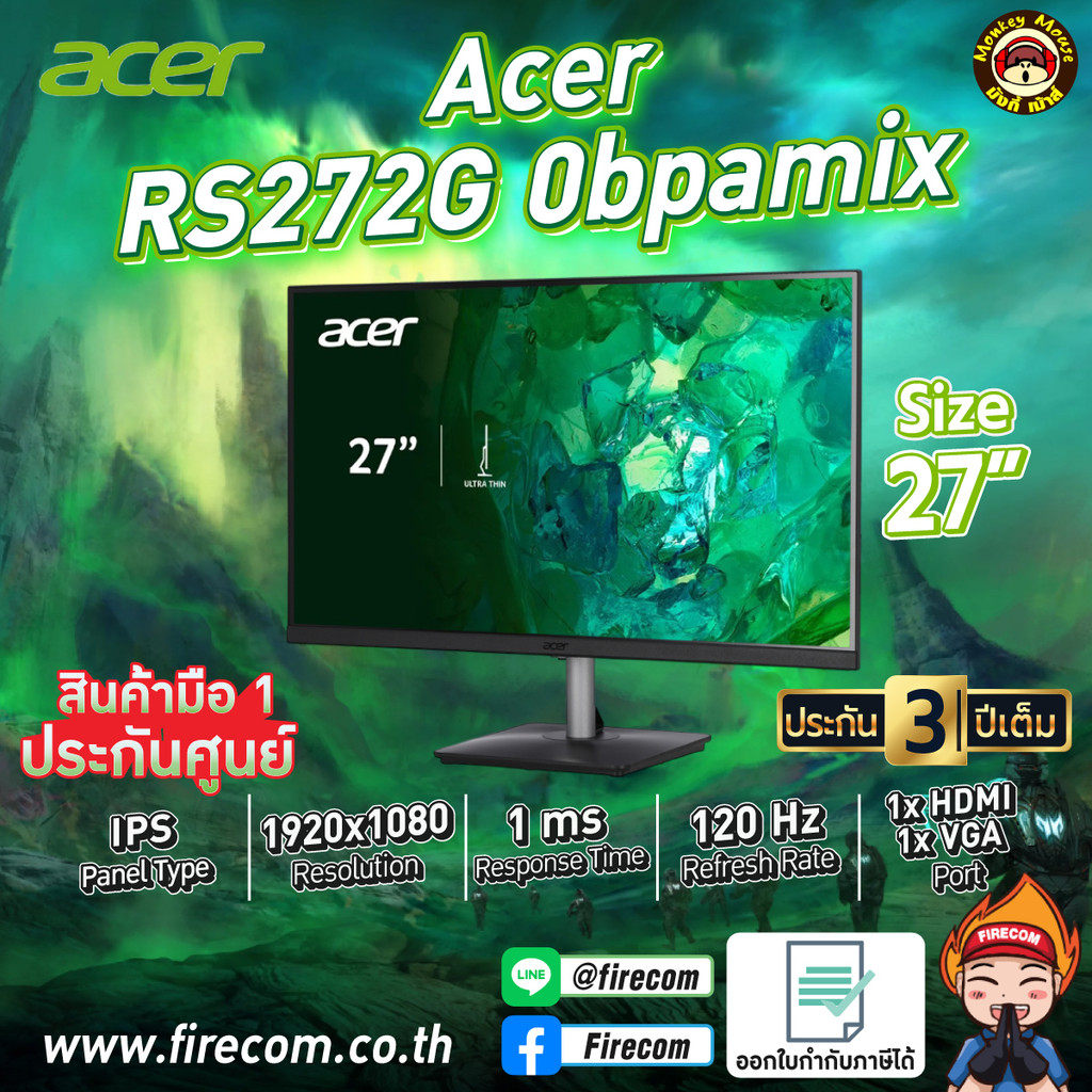 จอมอนิเตอร์ Monitor Acer RS272G 0bpamix 27" FHD IPS 120z. 1ms. UM.HR2ST.002 ลงโปรแกรมพร้อมใช้งาน สาม