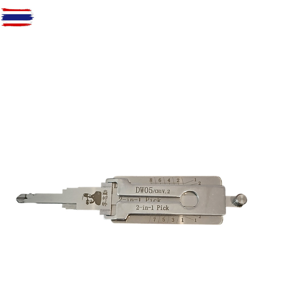 CH1 LISHI 2in1 Chevrolet Captiva Chev คู่ซ้าย