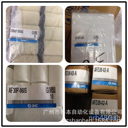 AF30-03-WA ไส้กรองญี่ปุ่น SMC South China AF30-03D-A พื้นที่โกดังหลัก SKPP
