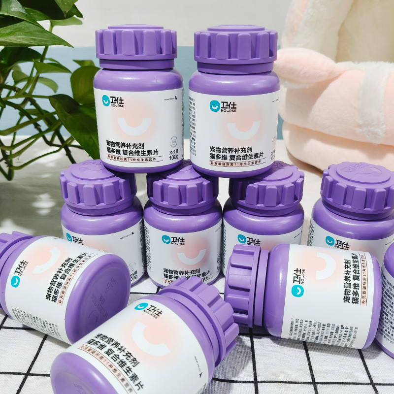 Weishi Cat Vitamin Cat Multivitamin Multivitamin Multivitamin สําหรับแมวโภชนาการอาหารเสริมยาม 100g