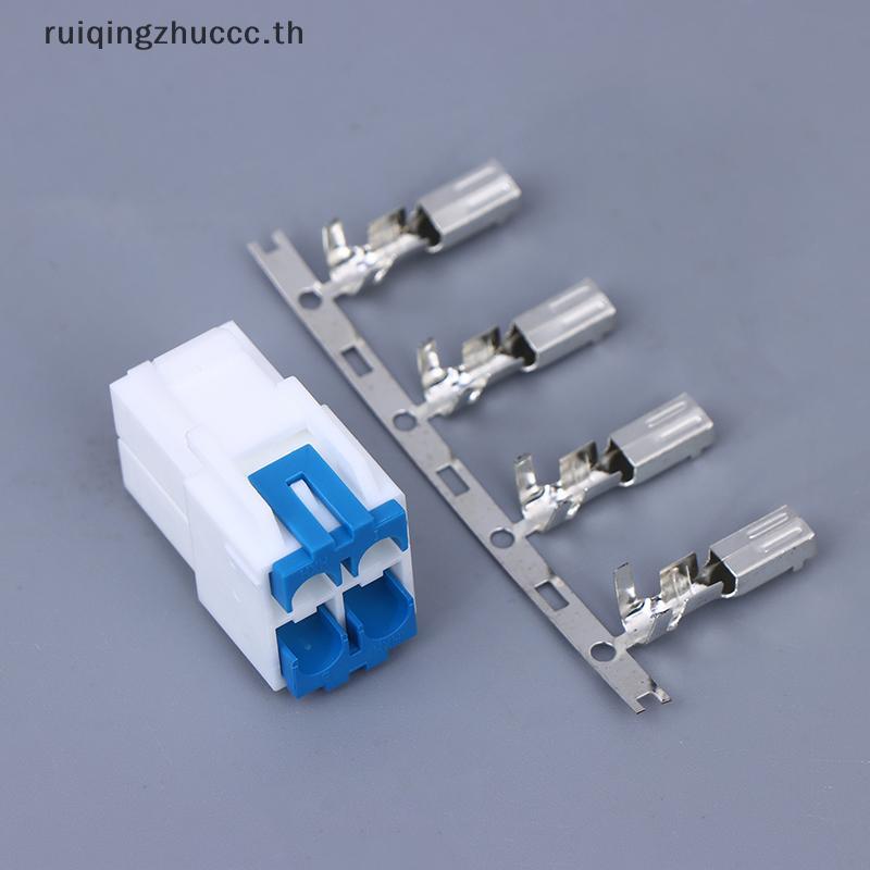 [ruiqingzhuccc] 1 ชุดปลั๊กขั้วต่อสายไฟ 4 พินสําหรับ IC-7000 IC-7100 IC-7400 IC-7600 YAESU FT-450 KEN