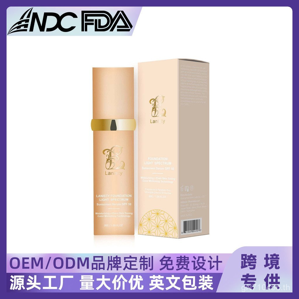 SPF50 อุณหภูมิเปลี่ยน IN4 ธรรมชาติ 1FOUNDATION Light LIQUID Foundation คอนซีลเลอร์ LIQUID Foundation