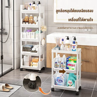 ชั้นวางของพลาสติก ชั้นวางของเข้ามุม ชั้นวางของในห้องน้ำ 3/4/5 ชั้น วัสดุพลาสติก มีล้อเลื่อนเคลื่อนย้ายได้คุณภาพ แข็งแรง
