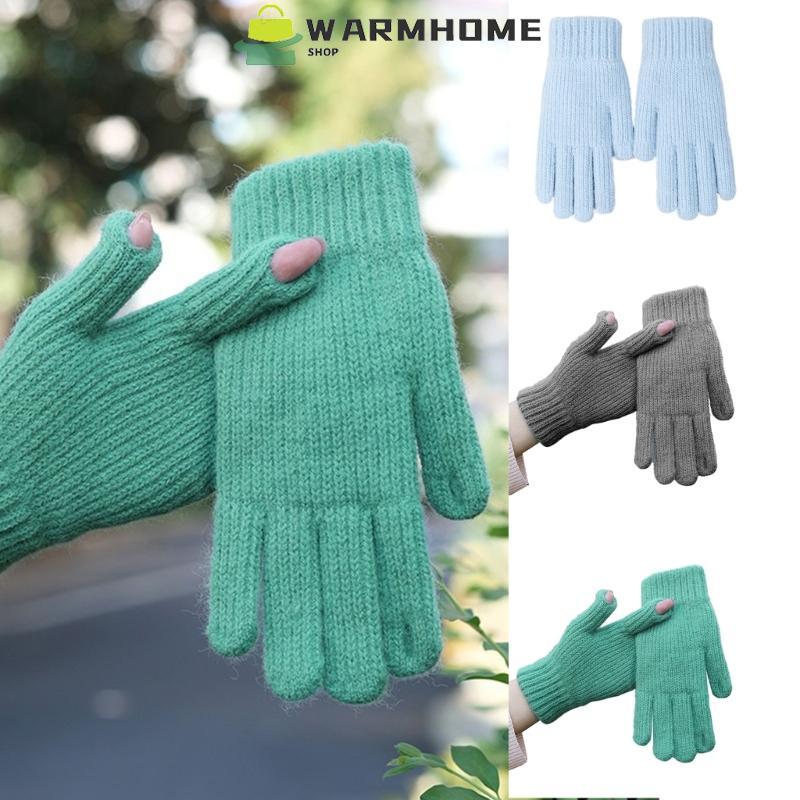 ScreenTouch Gloves Windproof Winter Gloves Outdoor Activity Cycling Cuff Gloves