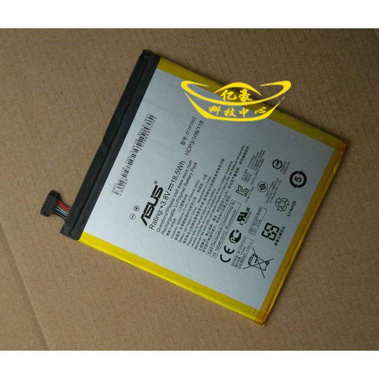 HuaweiZ300M P00C P023 Z300C CNL Z300CG P021 P01T电池C11P1502