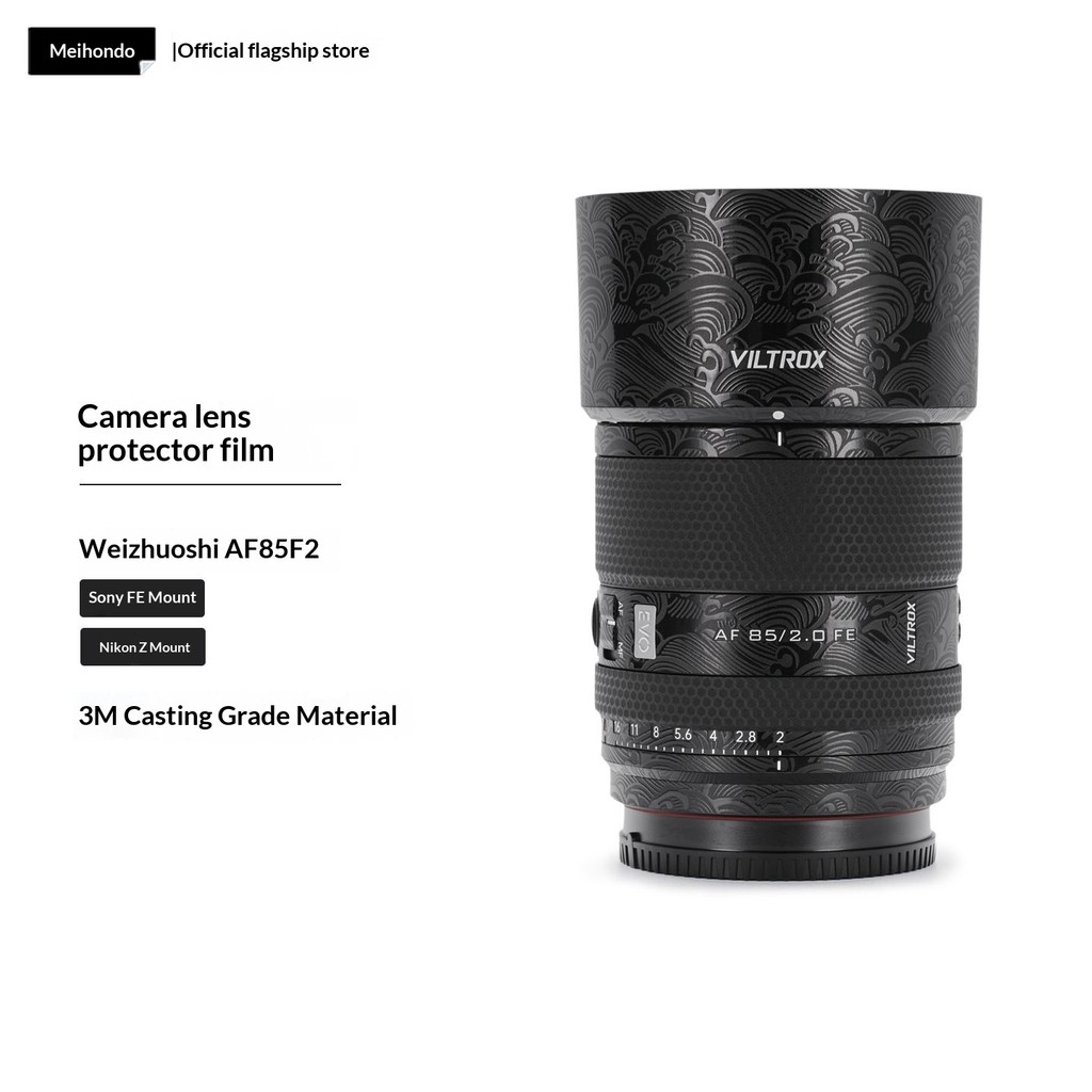 ฟิล์มกันรอย/สติ๊กเกอร์ 3M สําหรับเลนส์ Vitrox AF85 F2 Sony และ Nikon mount